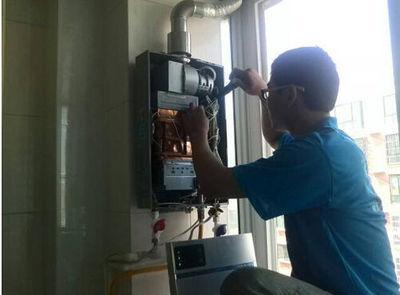 天津年代热水器上门维修案例